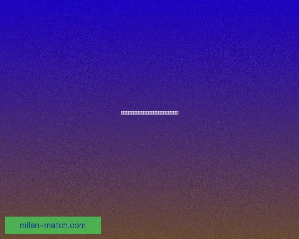 米兰体育世界杯最新比分揭晓激烈对决引发球迷热议