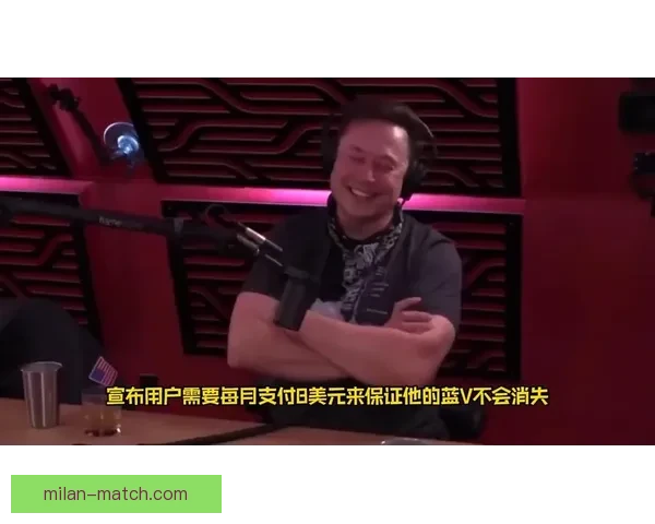 花42亿美元却被称最抠老板 NBA财富与节俭反差揭秘